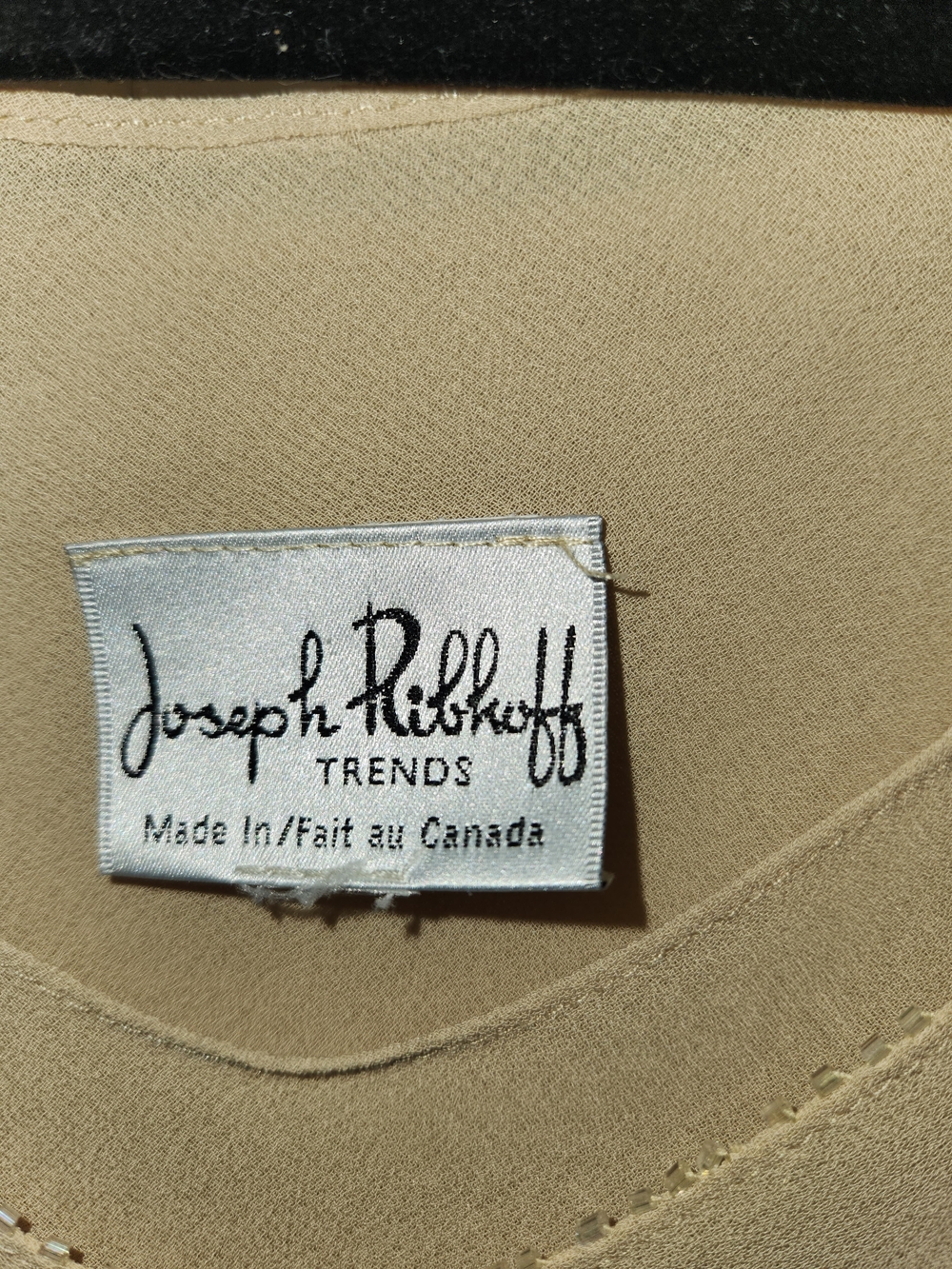 🍉Joseph Ribkoff Beige Open Front Jacket & Shell - Picture 3 of 11